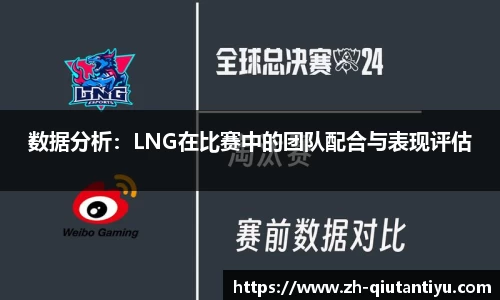 球探体育官方网站